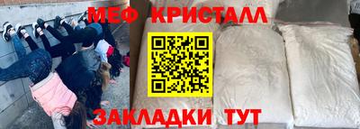 кокаин VHQ Гай