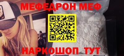 дистиллят марихуана Гатчина