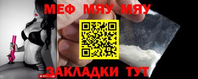 дистиллят марихуана Гатчина