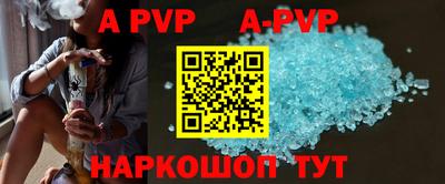 героин Гагарин