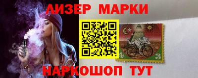 дистиллят марихуана Гатчина