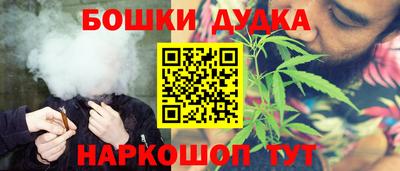 кокаин VHQ Гай