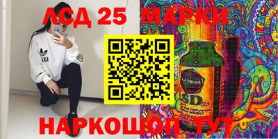 дистиллят марихуана Гатчина