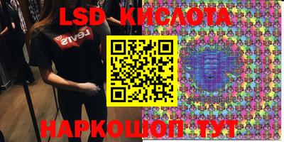 героин Гагарин