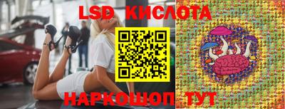 кокаин VHQ Гай