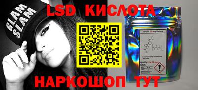 дистиллят марихуана Гатчина