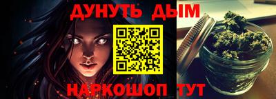 героин Гагарин