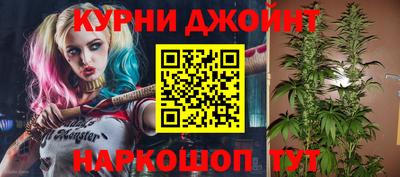 кокаин VHQ Гай