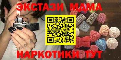 дистиллят марихуана Гатчина