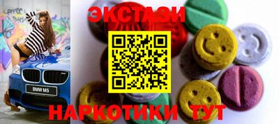 кокаин VHQ Гай