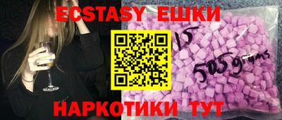 героин Гагарин