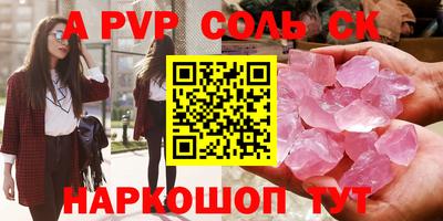 кокаин VHQ Гай