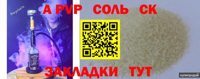 кокаин VHQ Гай