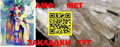 героин Гагарин