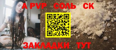 героин Гагарин