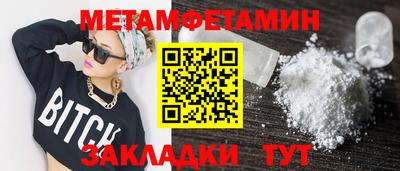 героин Гагарин