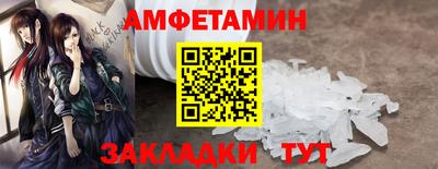 дистиллят марихуана Гатчина