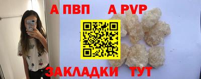героин Гагарин