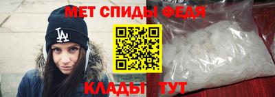 героин Гагарин