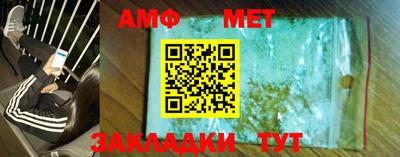 кокаин VHQ Гай