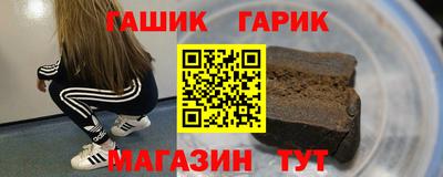 дистиллят марихуана Гатчина