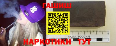 кокаин VHQ Гай