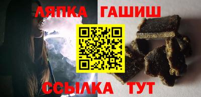 кокаин VHQ Гай