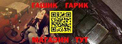дистиллят марихуана Гатчина