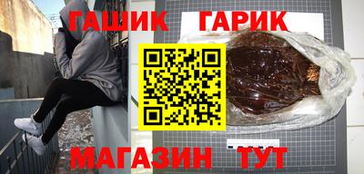 кокаин VHQ Гай