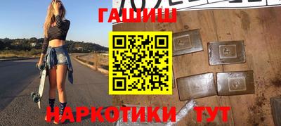 кокаин VHQ Гай