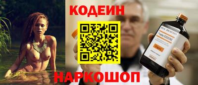 героин Гагарин