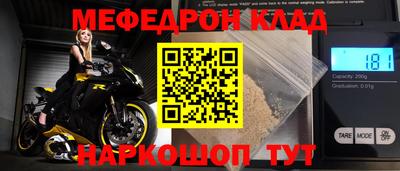 героин Гагарин