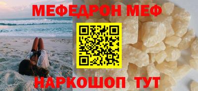 героин Гагарин