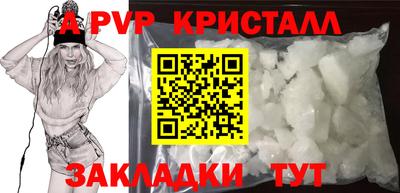 дистиллят марихуана Гатчина